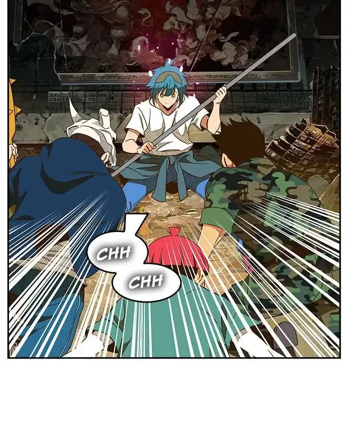 The God of High School Chapter 441 page 97