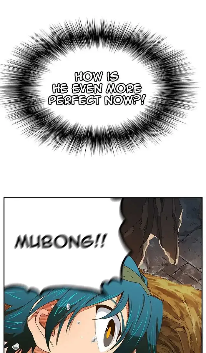 The God of High School Chapter 441 page 92