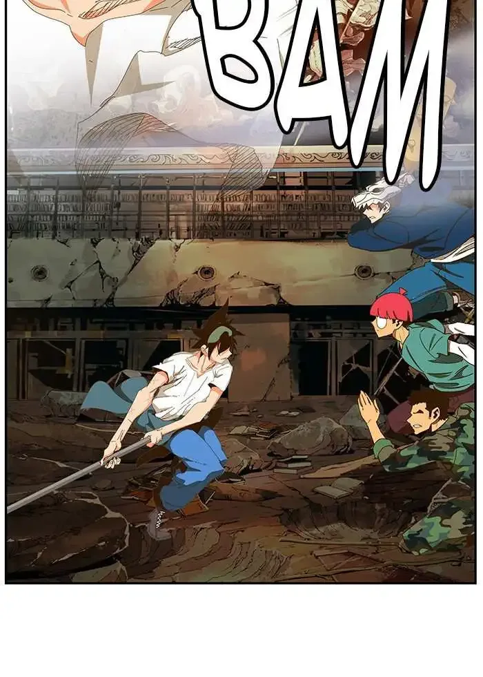 The God of High School Chapter 441 page 99