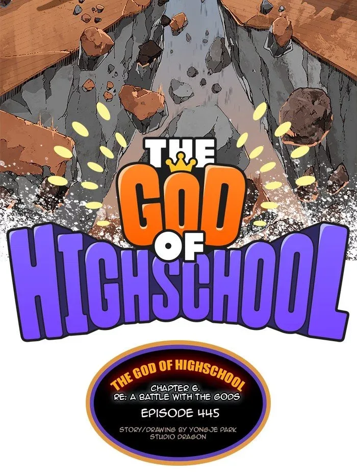 The God of High School Chapter 447 page 25