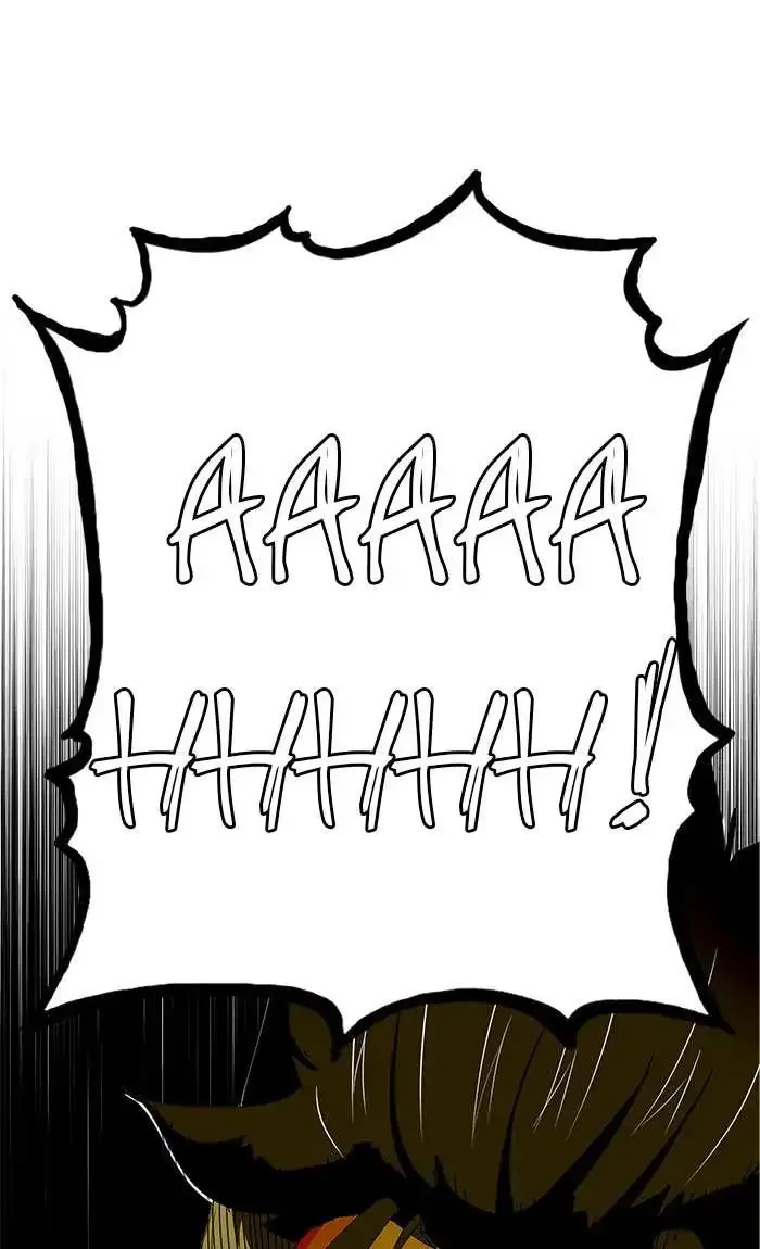 The God of High School Chapter 441 page 106