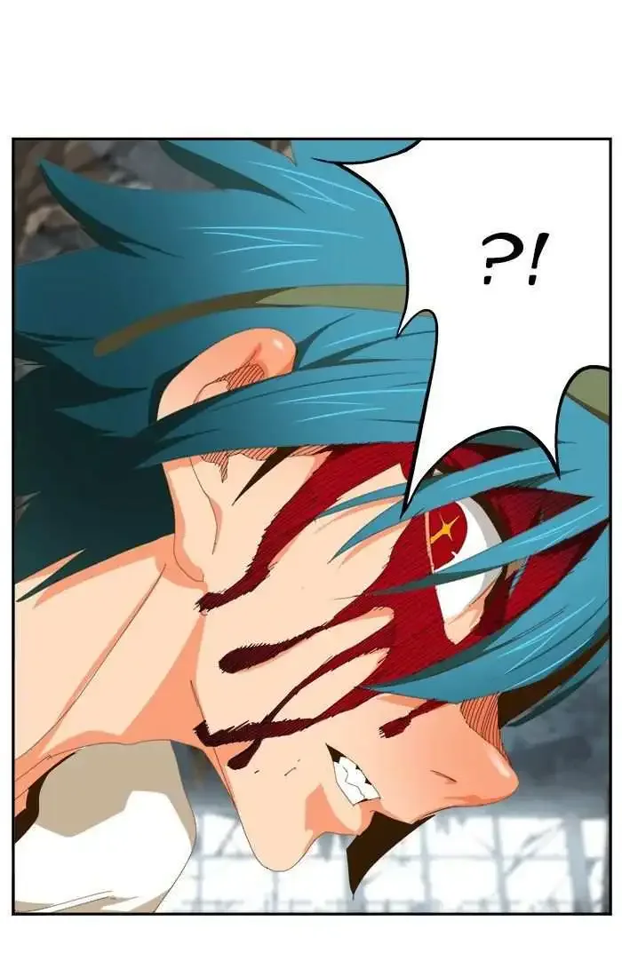 The God of High School Chapter 444 page 74