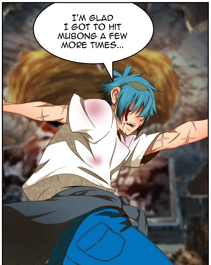 The God of High School Chapter 447 page 17