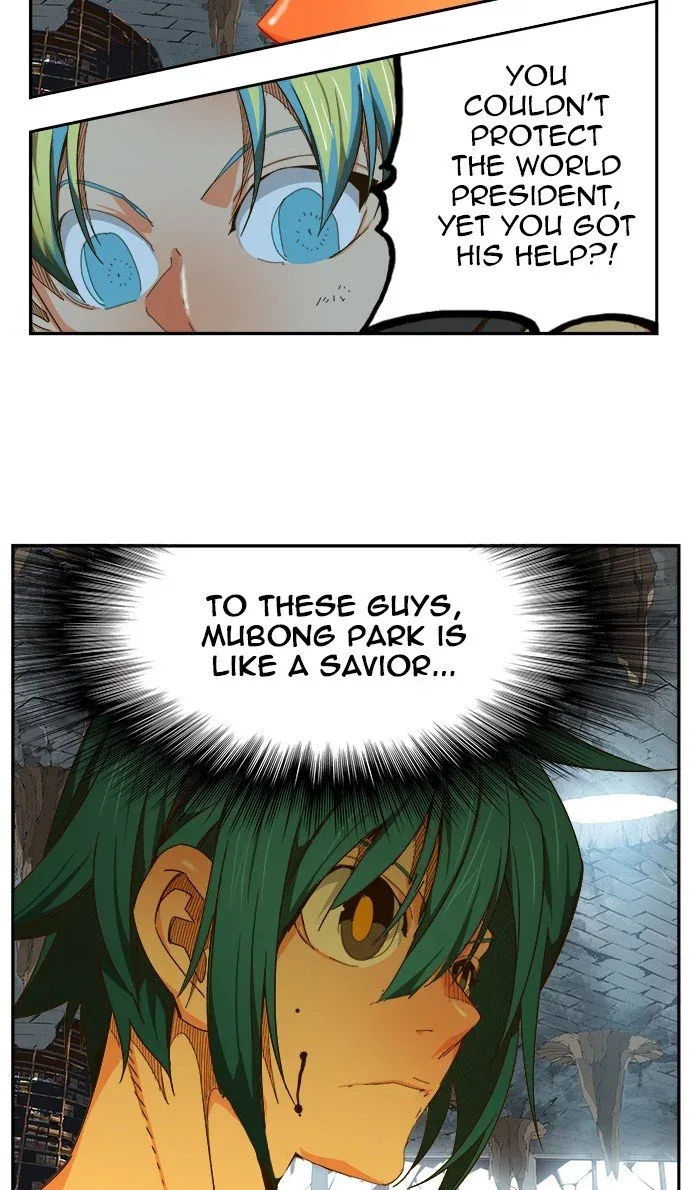 The God of High School Chapter 445 page 74