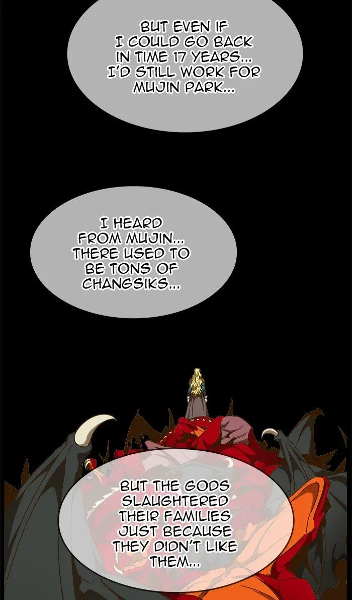 The God of High School Chapter 446 page 45
