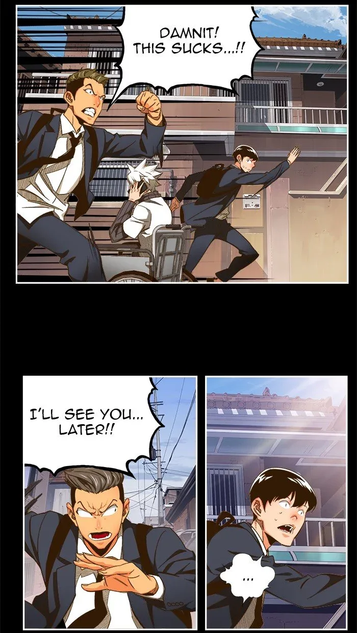 The God of High School Chapter 450 page 17