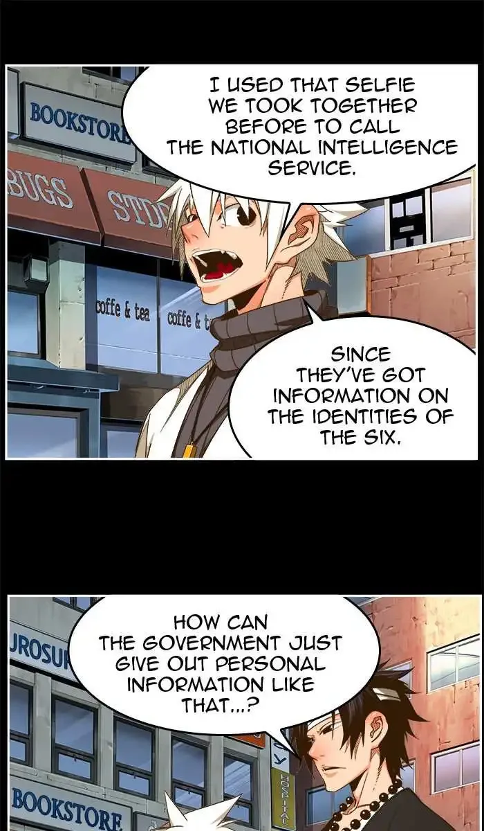 The God of High School Chapter 448 page 27