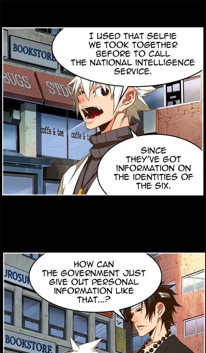 The God of High School Chapter 450 page 27