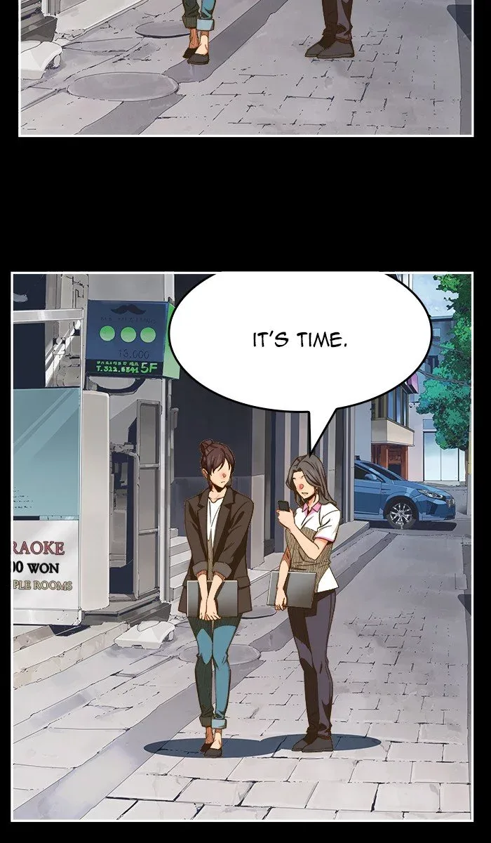 The God of High School Chapter 451 page 5