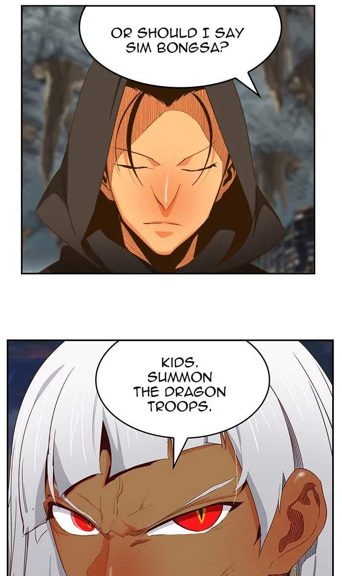 The God of High School Chapter 446 page 57