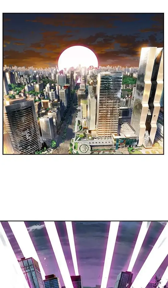 The God of High School Chapter 444 page 141