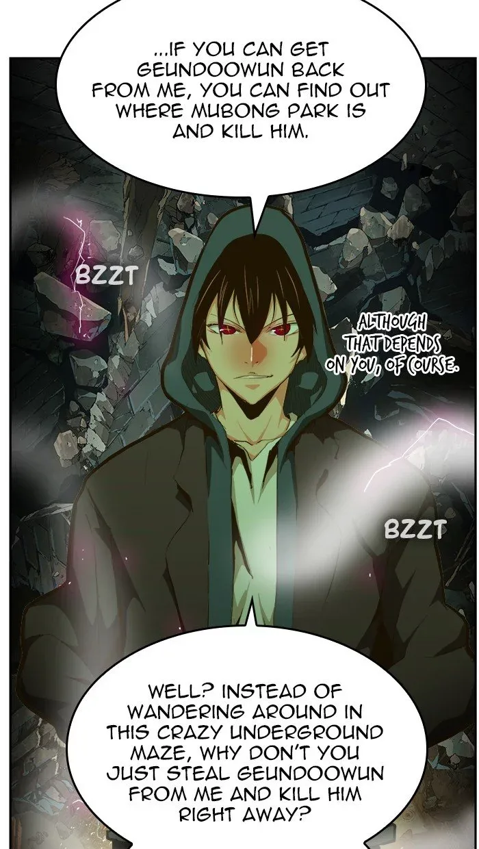 The God of High School Chapter 447 page 77