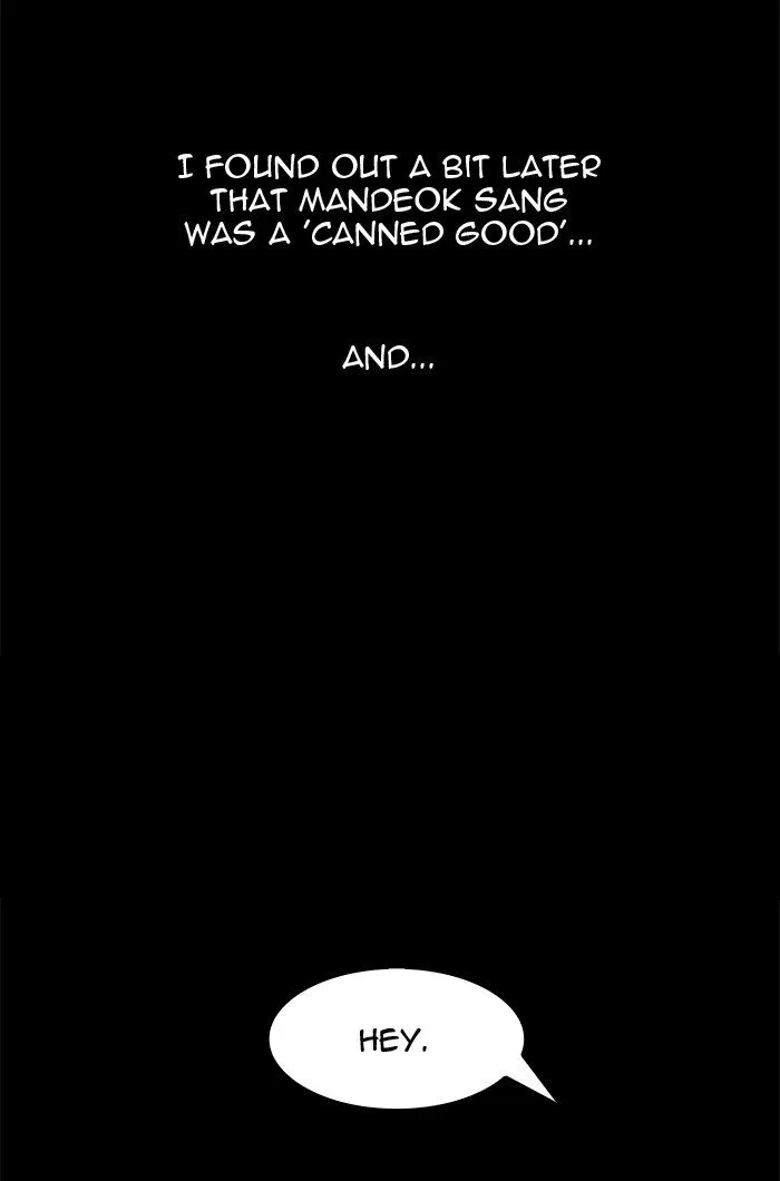The God of High School Chapter 450 page 80