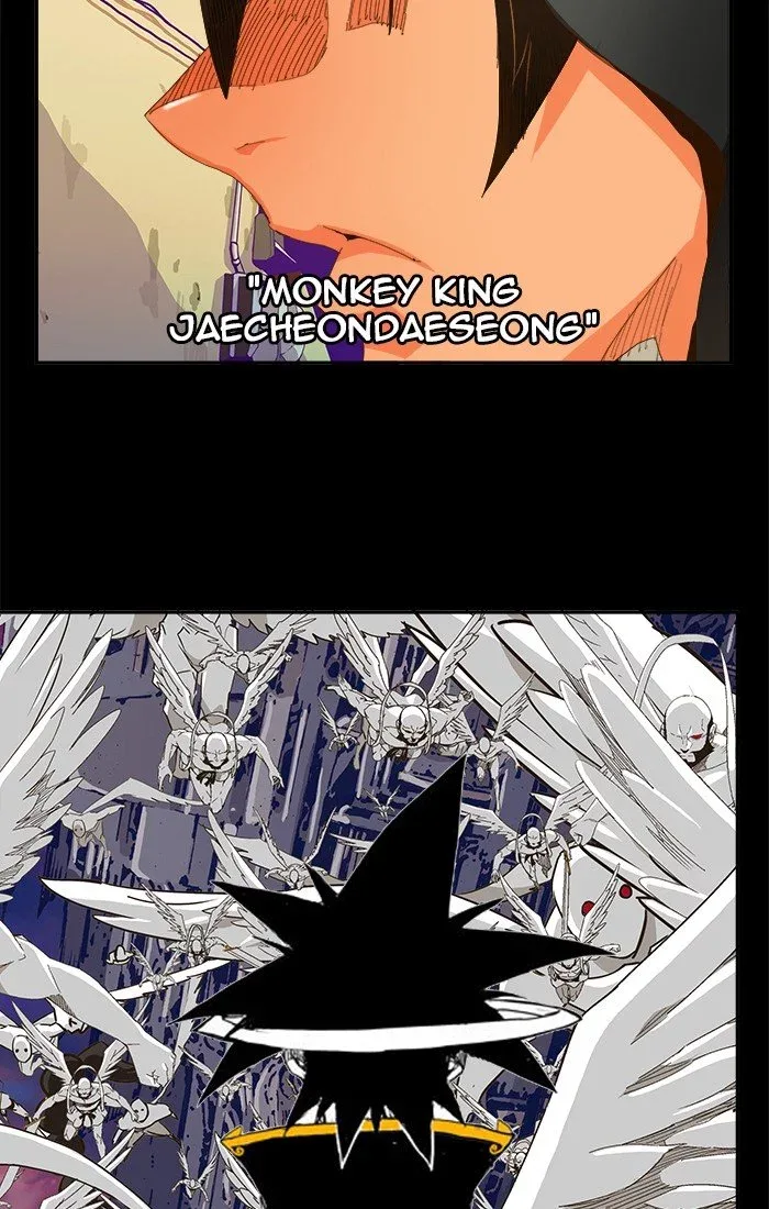 The God of High School Chapter 449 page 68