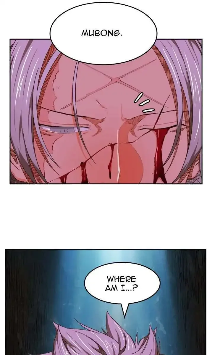The God of High School Chapter 448 page 96