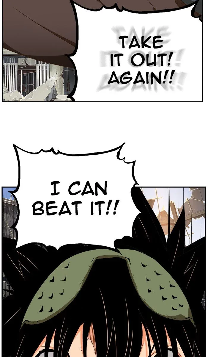 The God of High School Chapter 449 page 92