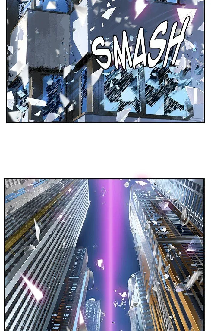 The God of High School Chapter 457 page 13