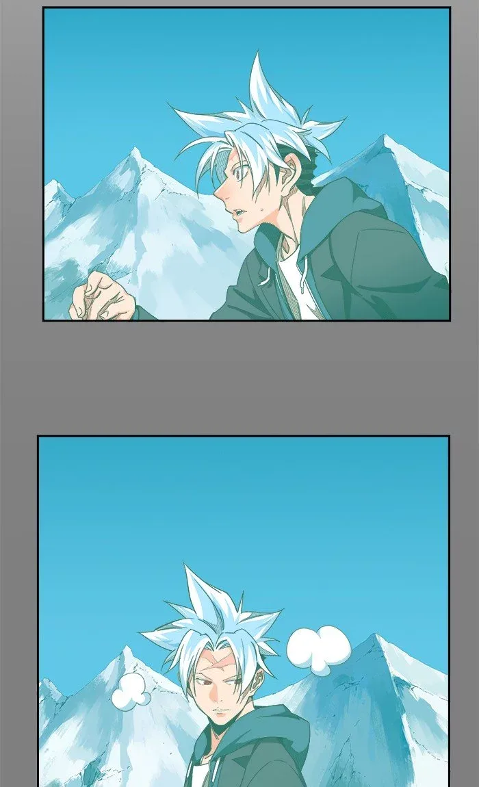 The God of High School Chapter 451 page 84