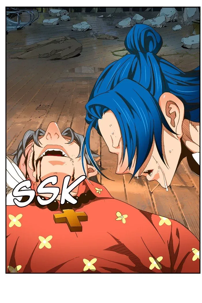 The God of High School Chapter 446 page 135