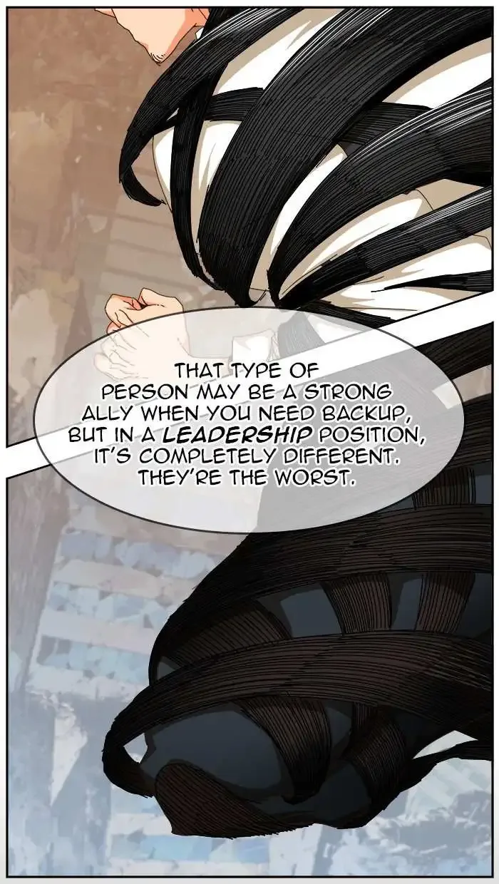 The God of High School Chapter 459 page 7