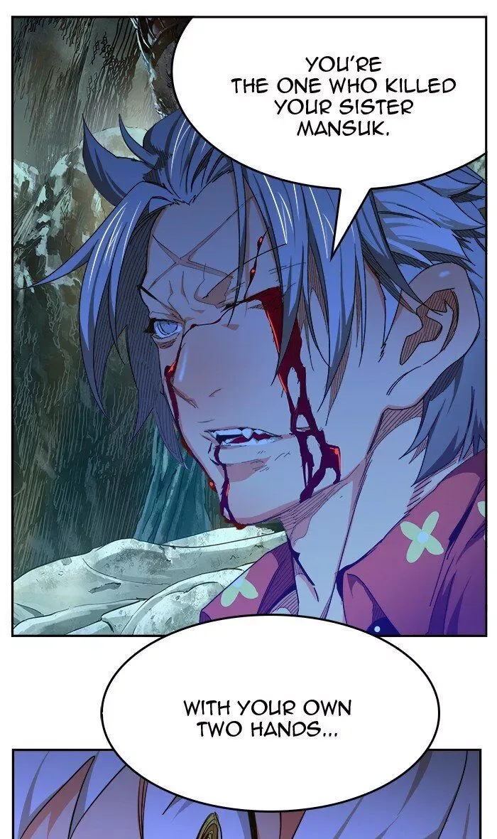 The God of High School Chapter 455 page 51