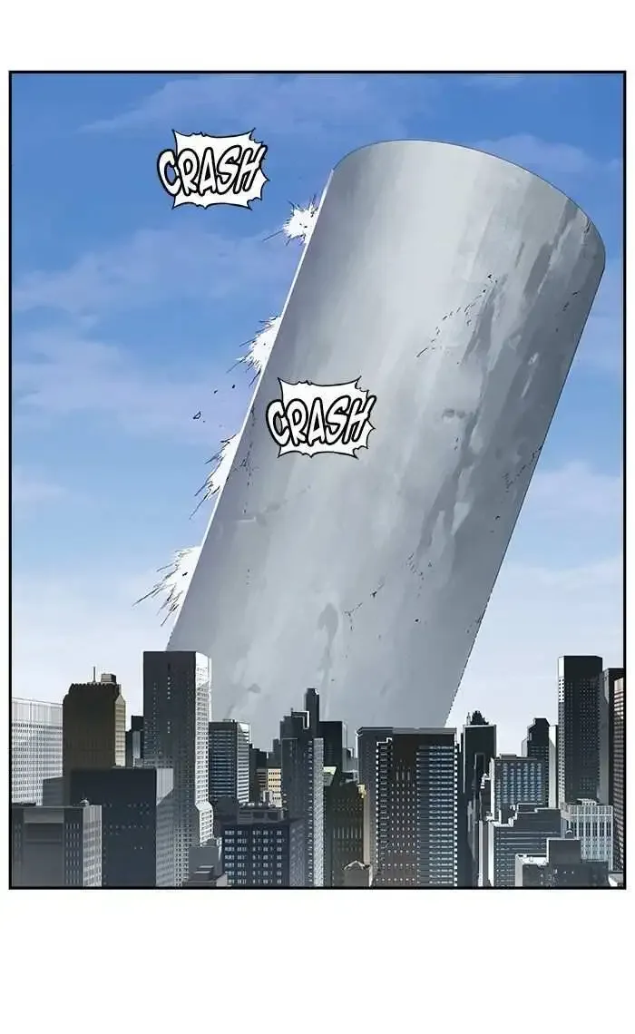 The God of High School Chapter 454 page 75