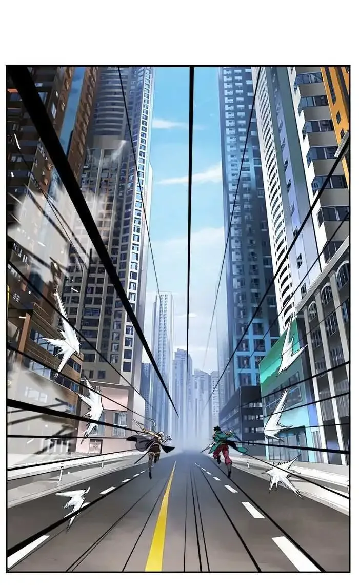 The God of High School Chapter 454 page 74