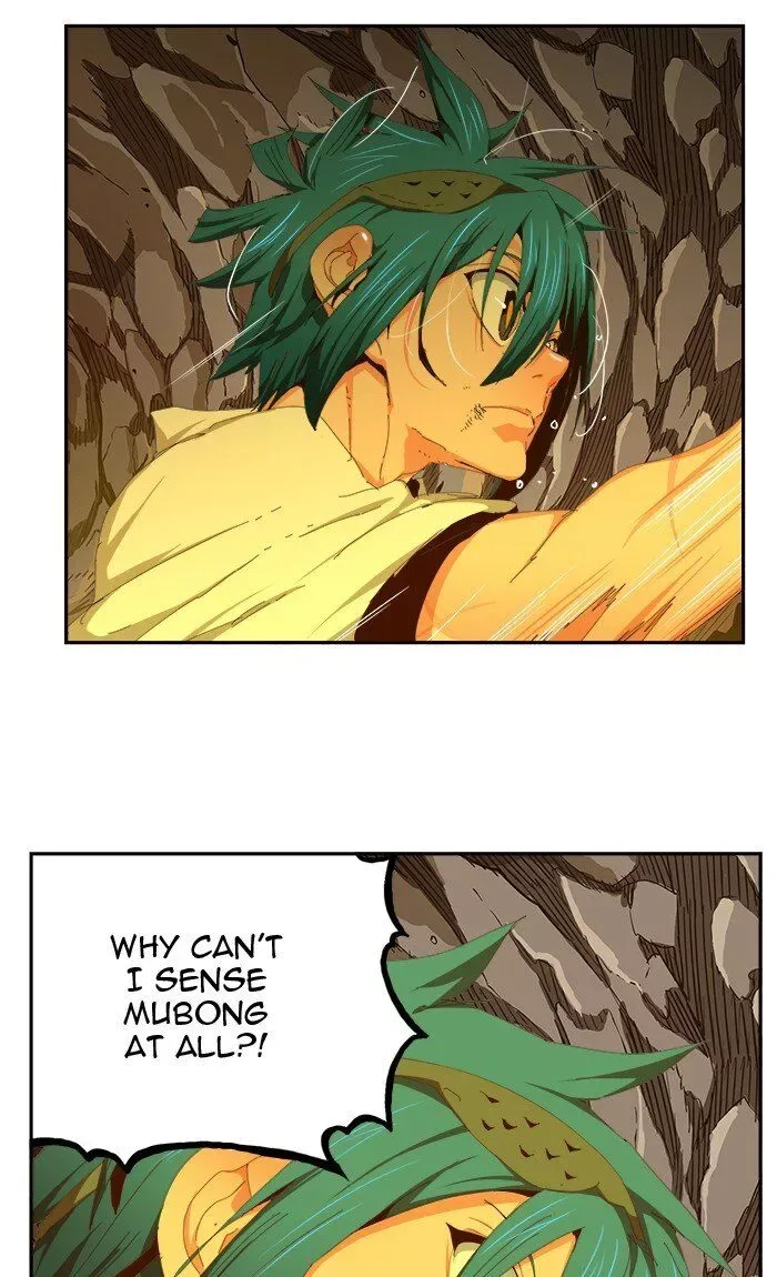 The God of High School Chapter 455 page 72