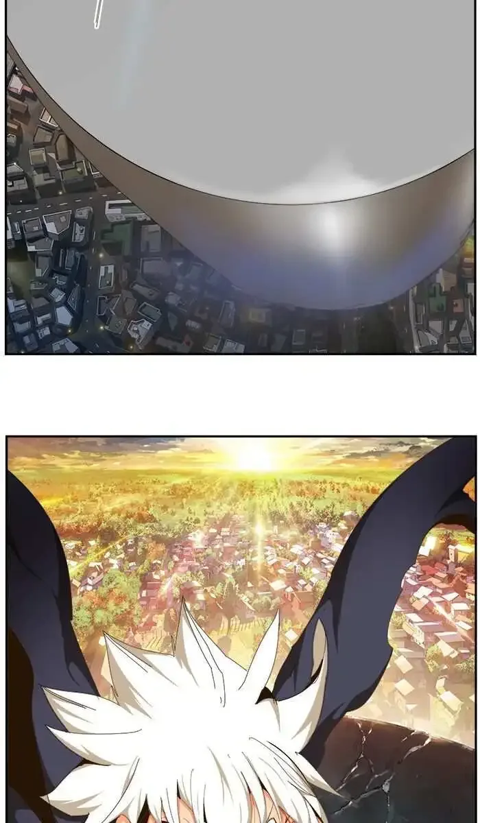 The God of High School Chapter 454 page 77