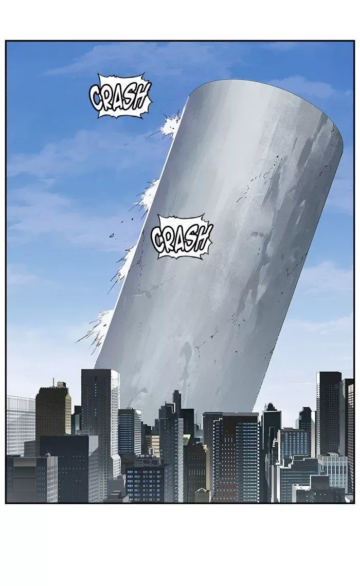 The God of High School Chapter 456 page 75