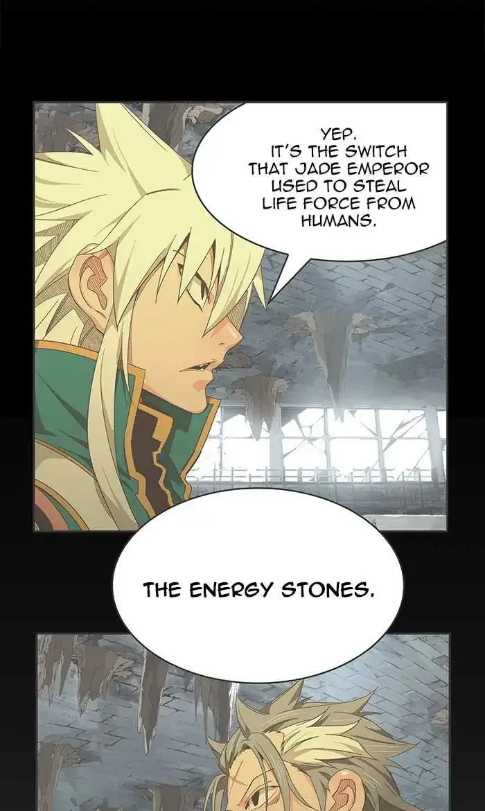 The God of High School Chapter 459 page 71