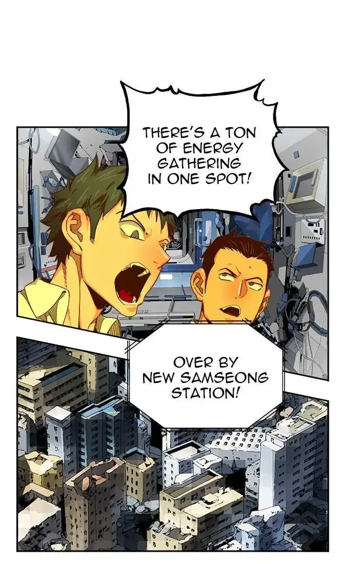 The God of High School Chapter 462 page 1
