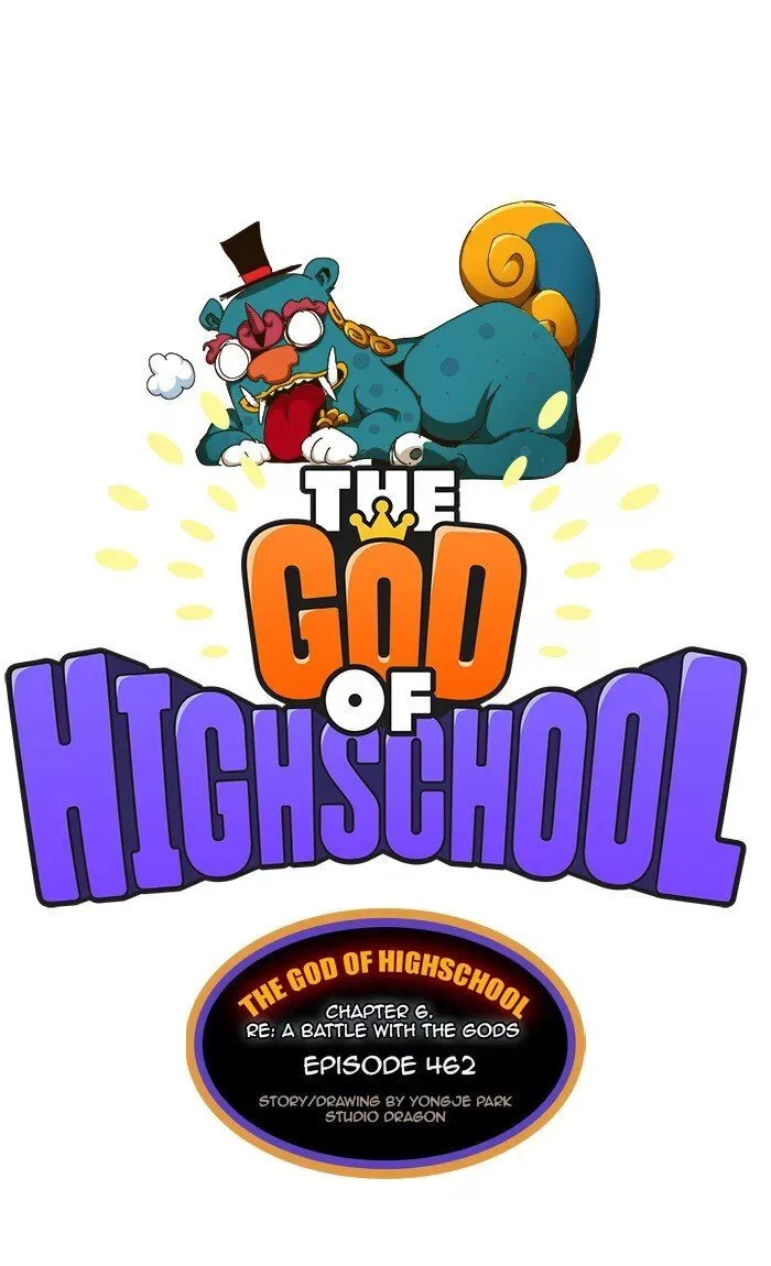 The God of High School Chapter 464 page 17