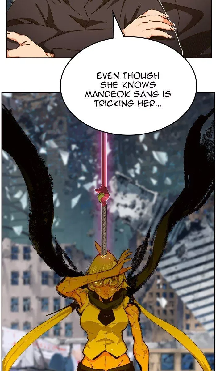 The God of High School Chapter 460 page 73