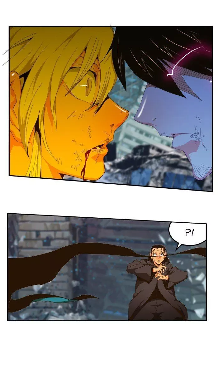 The God of High School Chapter 460 page 77