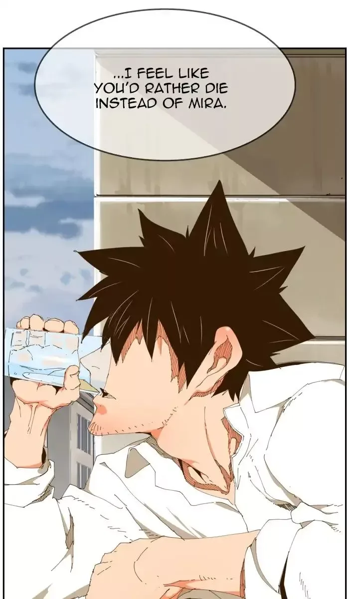 The God of High School Chapter 424 page 42