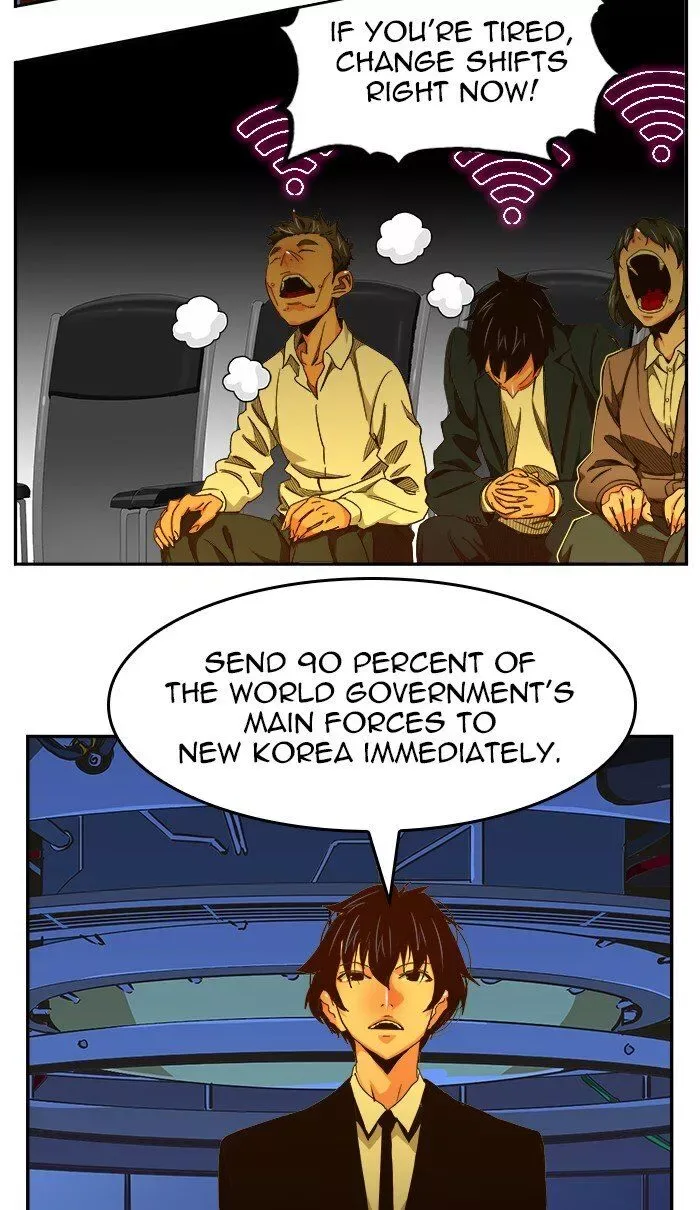 The God of High School Chapter 463 page 73