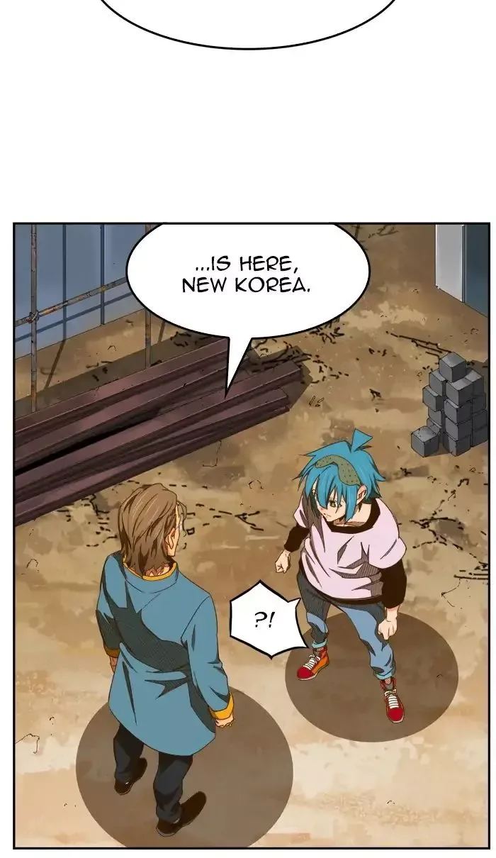 The God of High School Chapter 424 page 80