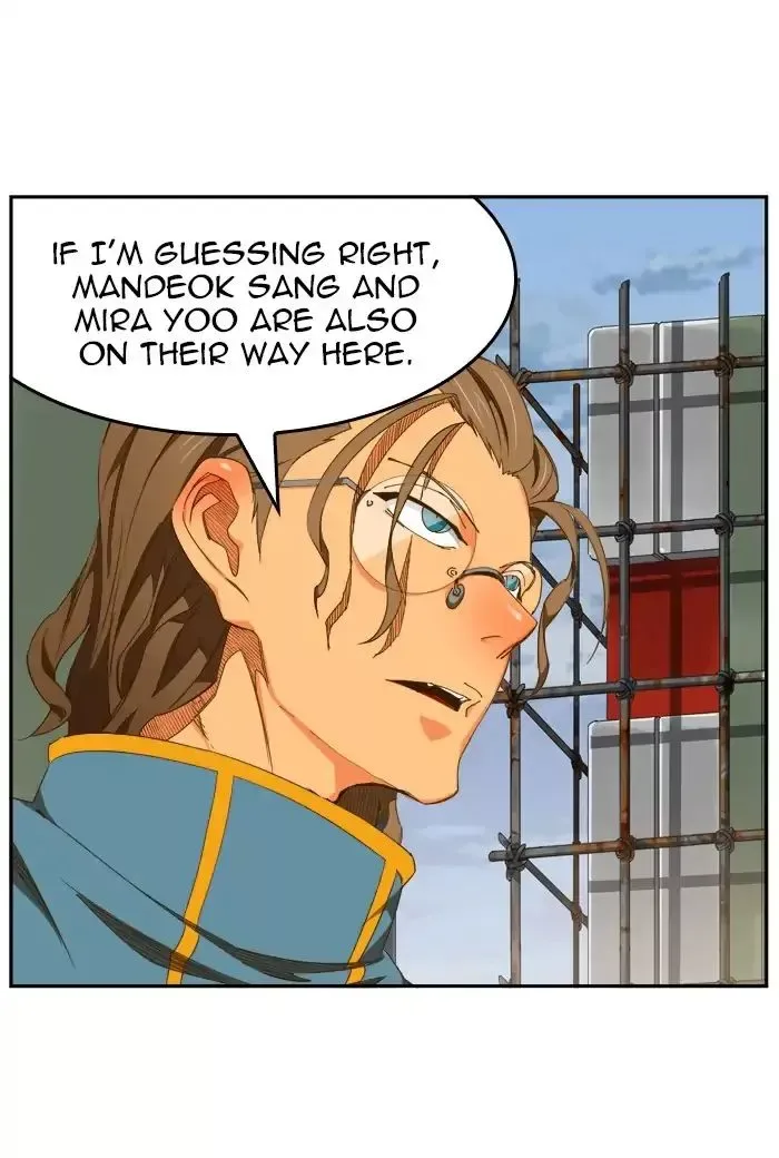 The God of High School Chapter 424 page 81
