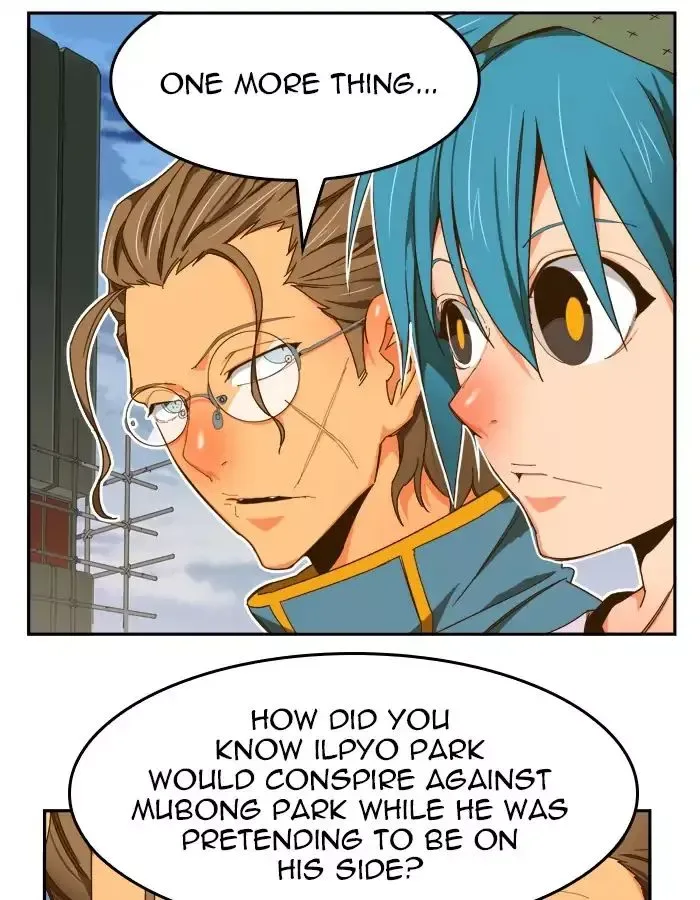 The God of High School Chapter 424 page 71