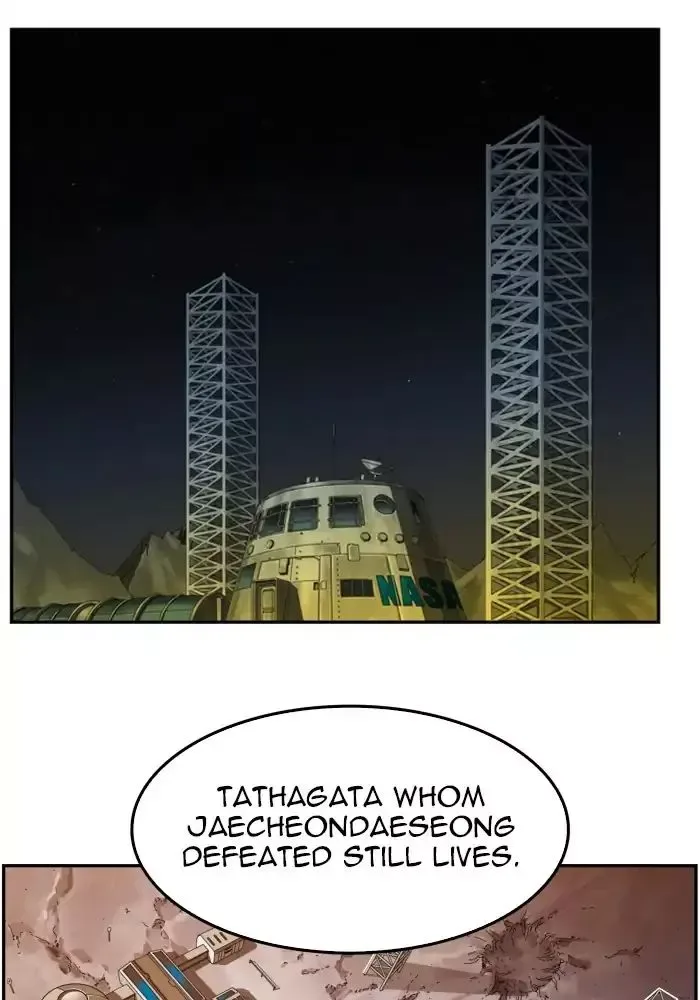 The God of High School Chapter 424 page 87