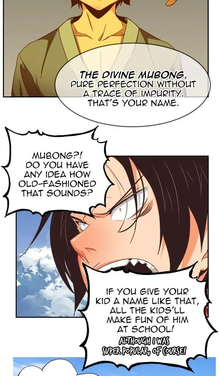 The God of High School Chapter 469 page 3