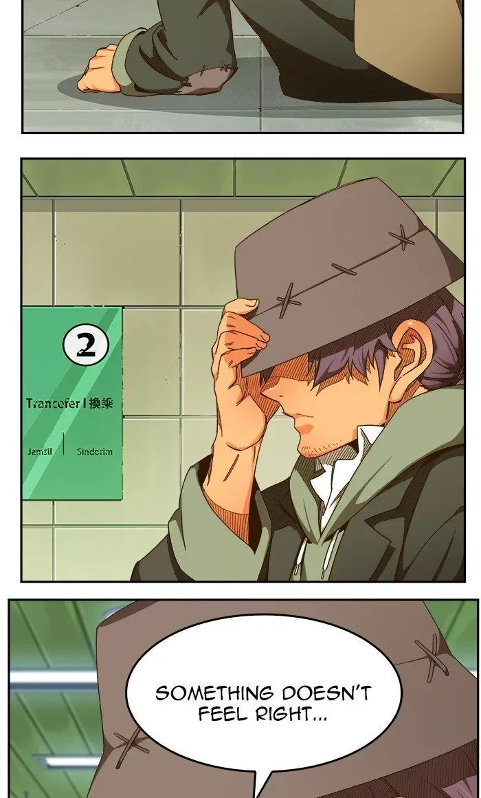 The God of High School Chapter 471 page 4