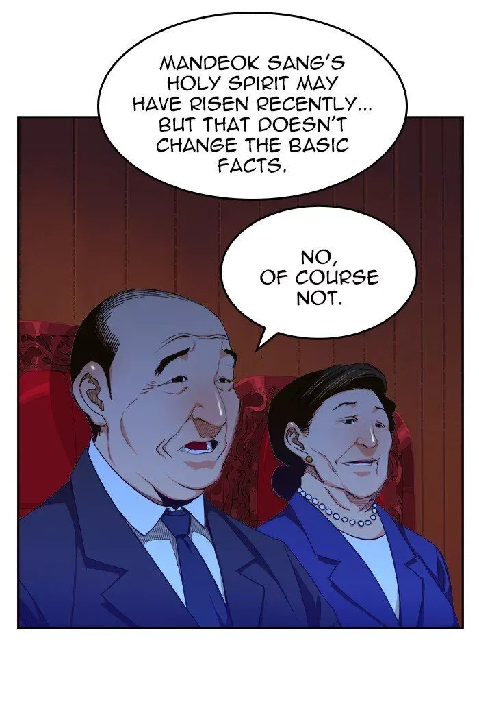 The God of High School Chapter 467 page 13