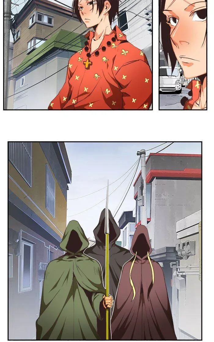 The God of High School Chapter 469 page 19