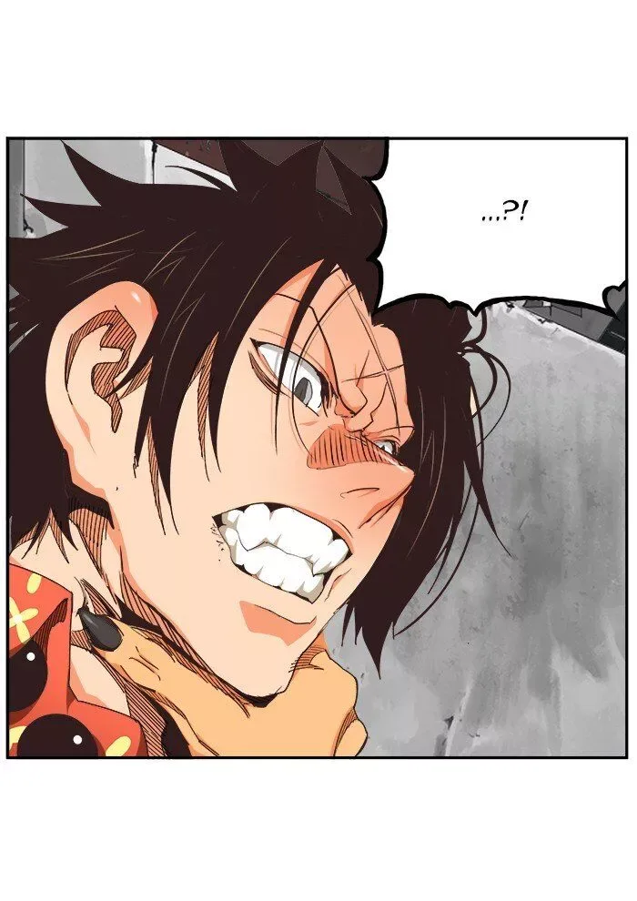 The God of High School Chapter 469 page 27