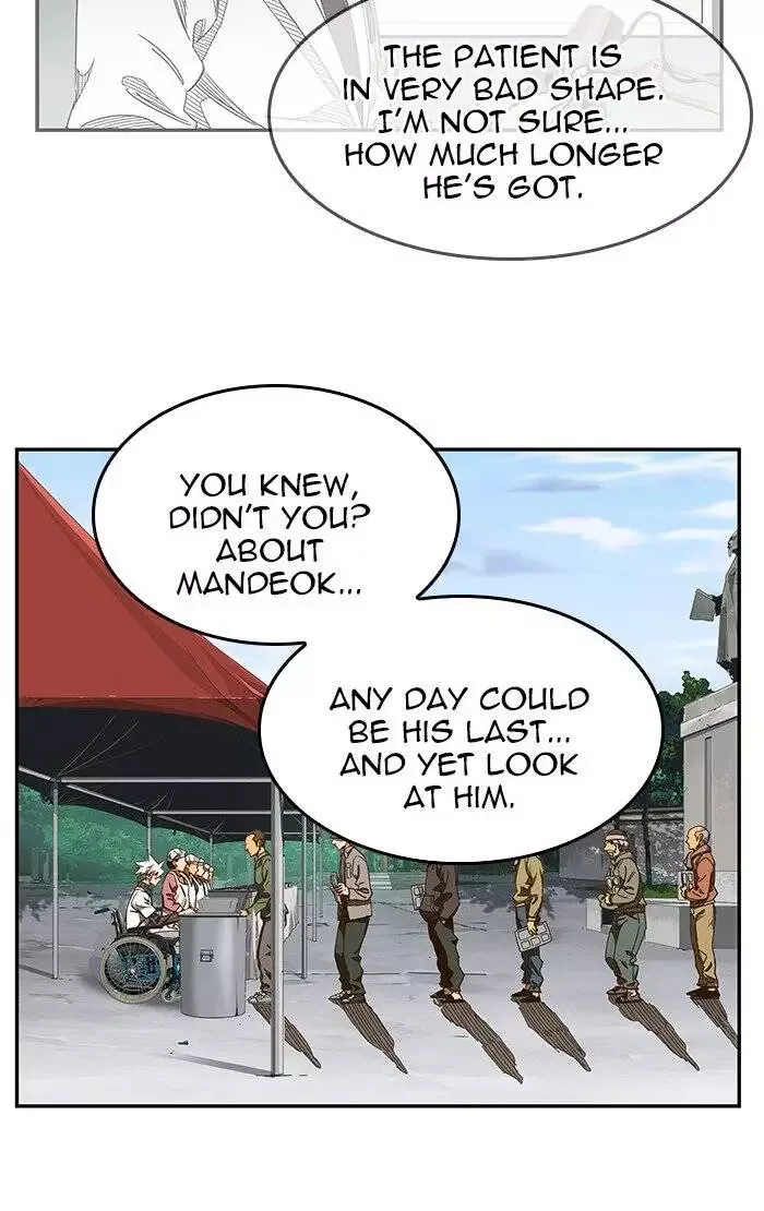 The God of High School Chapter 468 page 63