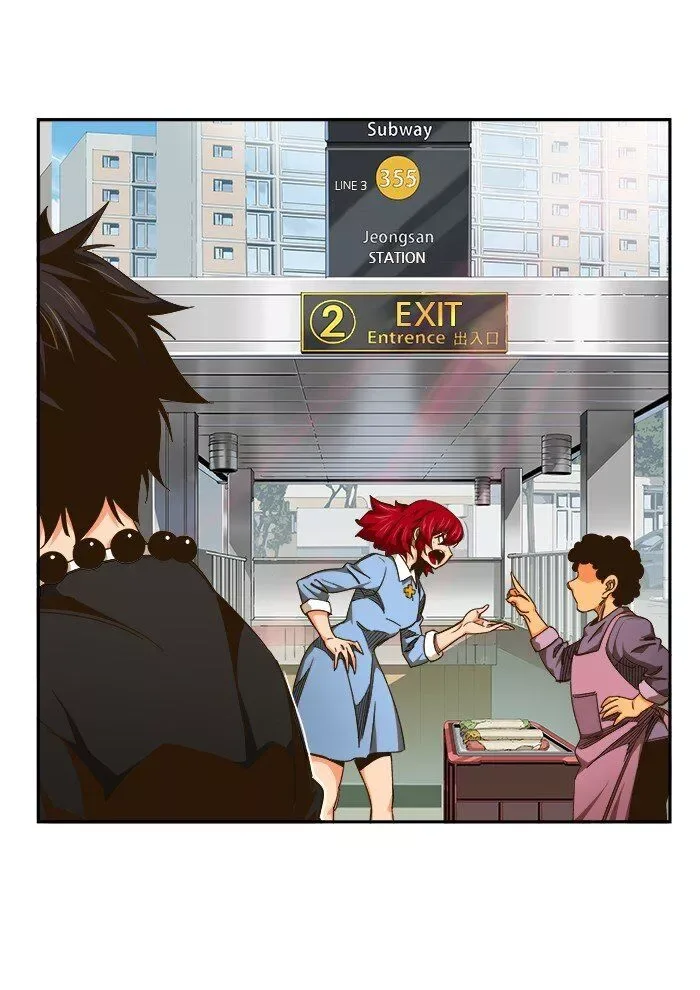 The God of High School Chapter 467 page 33