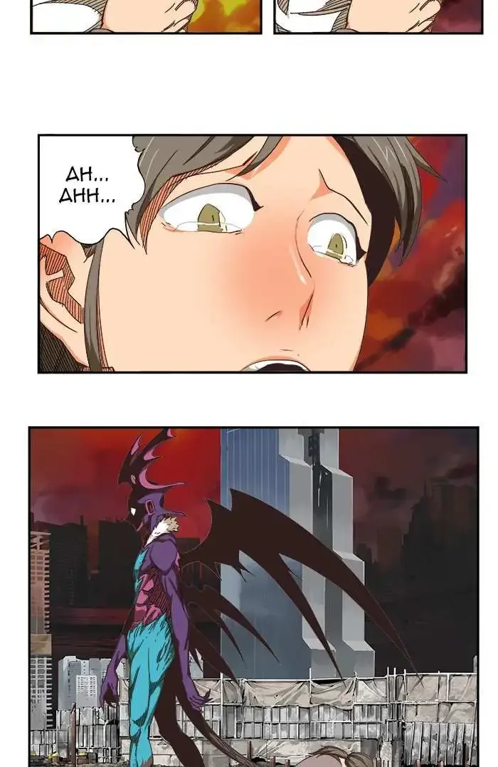 The God of High School Chapter 470 page 62