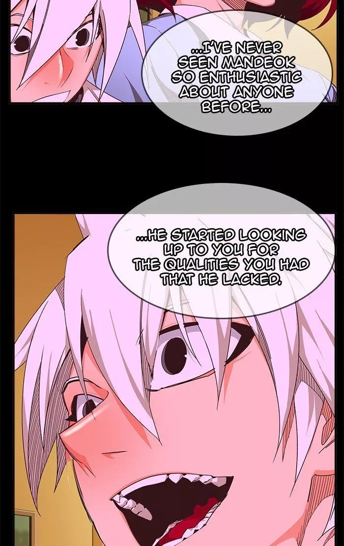 The God of High School Chapter 468 page 77